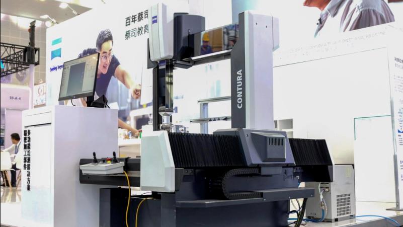 石嘴山蔡司石嘴山三坐标测量机