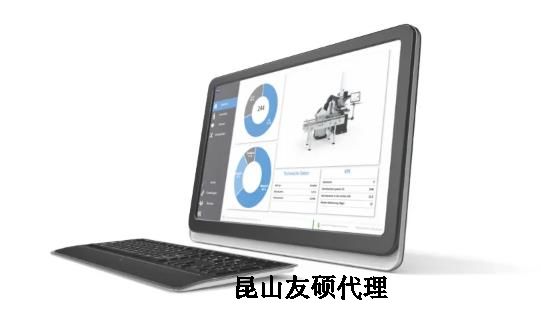 石嘴山蔡司三坐标